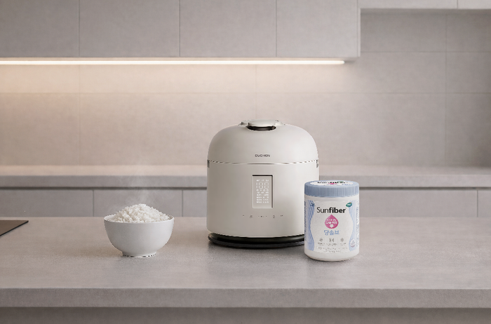 쿠첸, '혈당 관리' 솔루션 출시…매일헬스뉴트리션과 협업