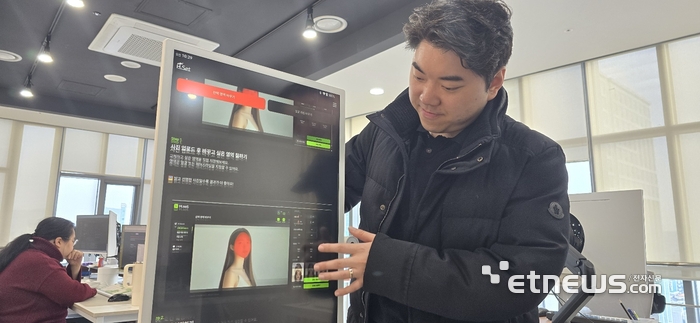 “AI로 K-뷰티의 미래를 설계하다”, '뷰티 테크'의 선두주자 코코에이치