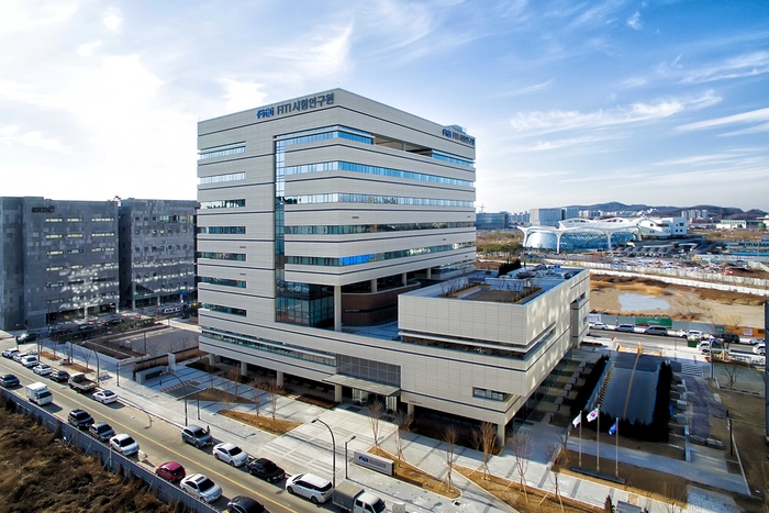 FITI시험연구원, 소부장 융합혁신지원단 기초소재 분과 대표기관 선정
