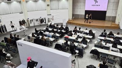 기사 썸네일
