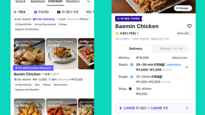 기사 썸네일