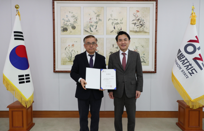 진재한 강원디자인진흥원 제2대 원장 취임