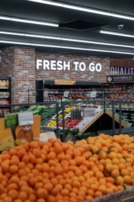 다담리테일, 광주 광산구 운남동에 '다담식자재마트 운남점' 2월 4일 정식 개점