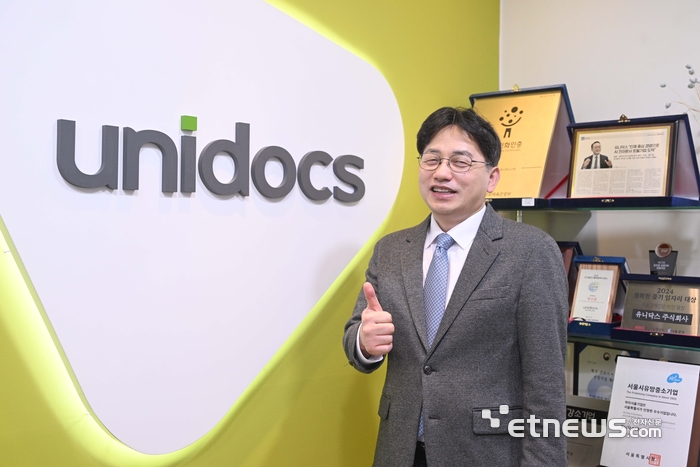 “문서 생성에서 분석·결정까지” AI로 도약하는 유니닥스