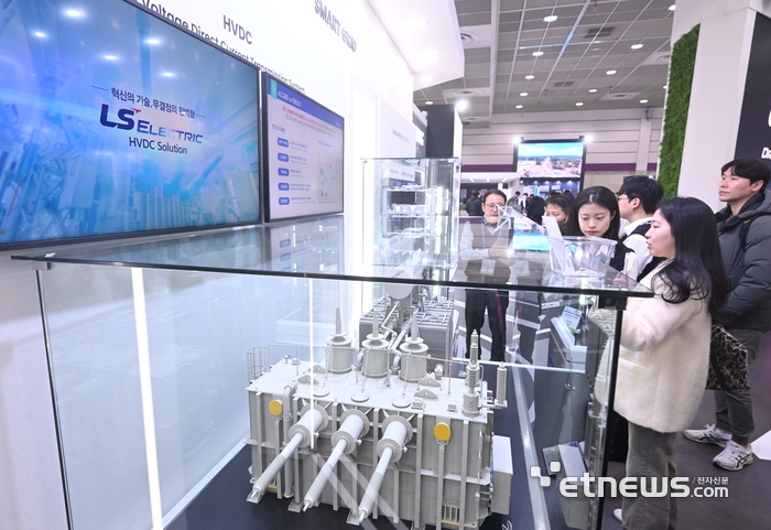[포토] 코리아스마트그리드엑스포