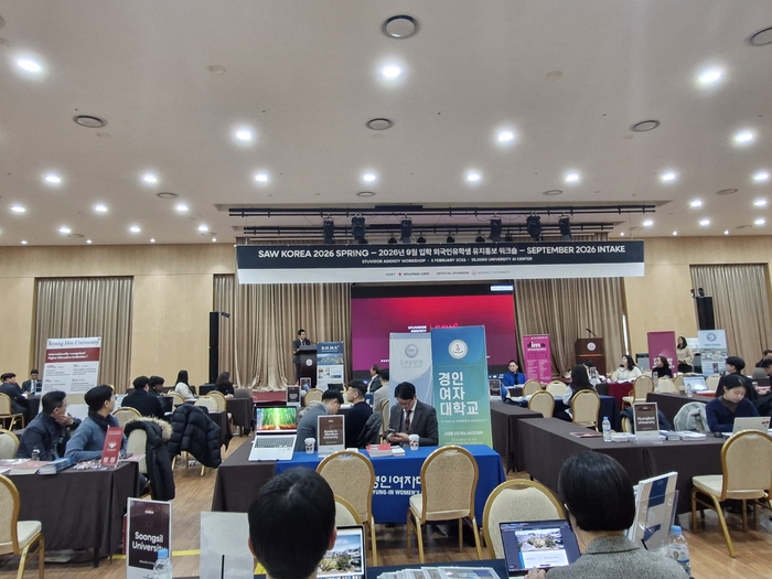 한정훈 세종대 원스탑서비스센터 팀장이 행사에 대해 설명하고 있다.(사진=권미현 기자)