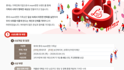 기사 썸네일