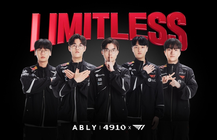 에이블리코퍼레이션은 에이블리와 4910이 글로벌 e스포츠 기업 'T1' 2026 공식 유니폼 판매를 시작한다고 5일 밝혔다