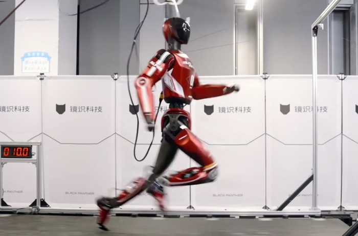 출처=유튜브(MirrorMetech-h5z)