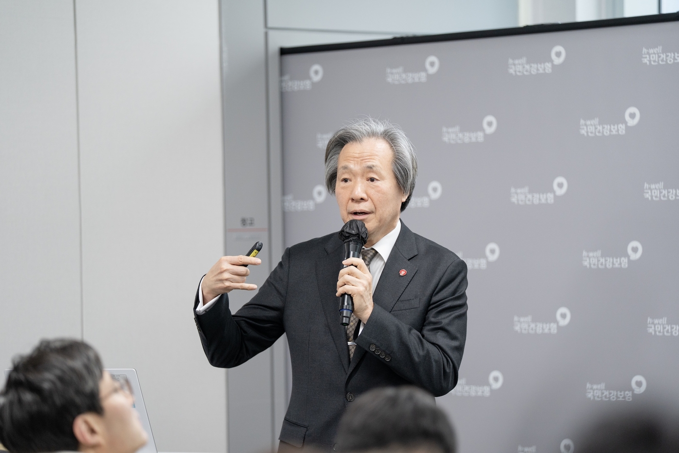 정기석 국민건강보험공단 이사장