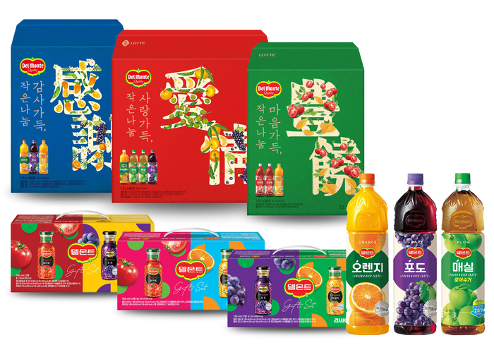 롯데칠성음료, 설 맞아 '델몬트주스 선물세트' 7종 선봬