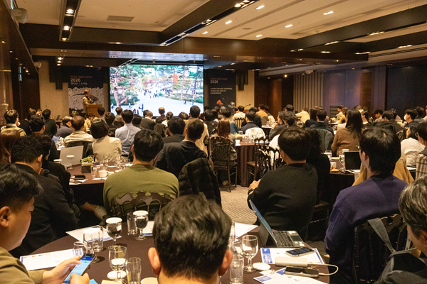 △인터내셔날SOS 주최 '2026 글로벌 리스크 전망 세미나' 행사 전경