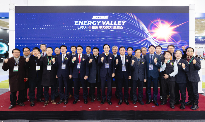 전남테크노파크는 나주시·한국에너지공과대학교·동신대학교와 공동으로 지난 4일부터 6일까지 3일간 서울 코엑스A홀 전시관에서 '2026 나주시 수도권 투자유치 로드쇼'를 개최했다.