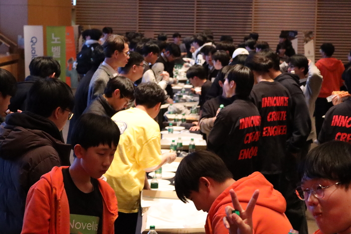 2025-2026 코리아로봇챔피언십(KRC) 대회 모습.