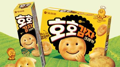 기사 썸네일