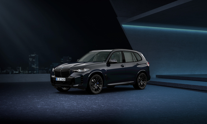 BMW X5 xDrive 40i M 스포츠 프로 베스트셀러 에디션.