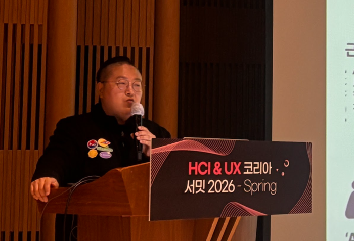 이스트소프트 김생근 센터장