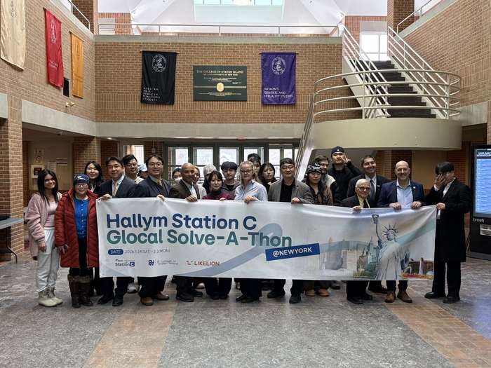 한림대 창업지원본부, 뉴욕서 기업가정신 육성 프로그램 성과