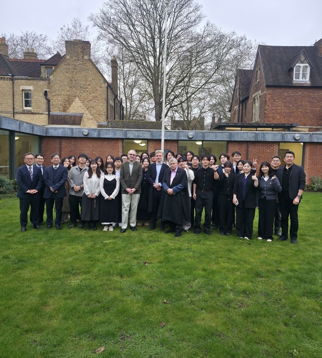 과기부·옥스퍼드대 사이버보안 교육 과정 1기 수료생 배출 / 정보통신기획평가원(IITP)