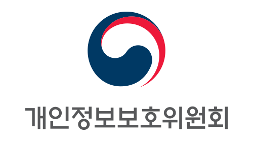 개인정보위, '가명정보 원스톱 지원센터' 시범운영기관 공모