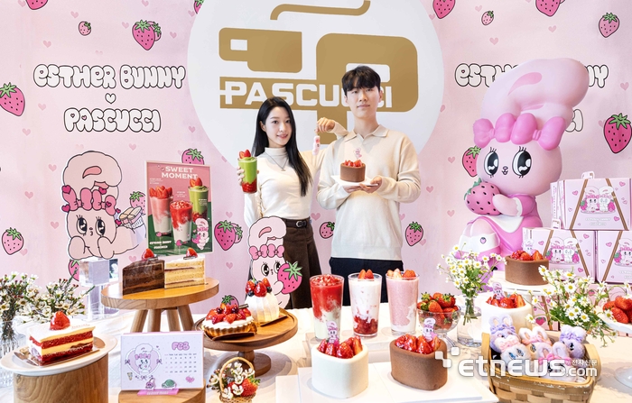 [포토] 밸런타인데이 하트 케이크 선물하세요