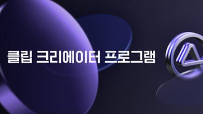 기사 썸네일