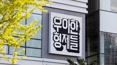 기사 썸네일