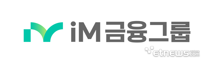 [사진= 전자신문 DB]