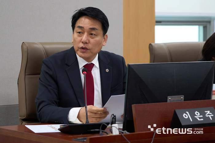 이은주 경기도의회 교육행정위원회 의원