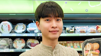 기사 썸네일