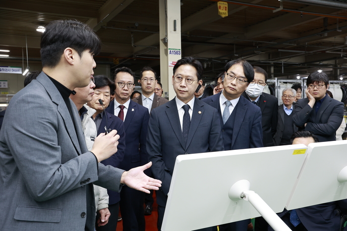 과기정통부, 경남 제조 역량 기반 '피지컬 AI' 상용화 시동