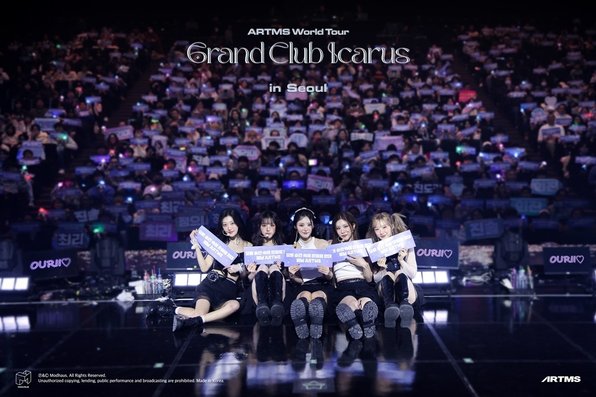 사진=모드하우스