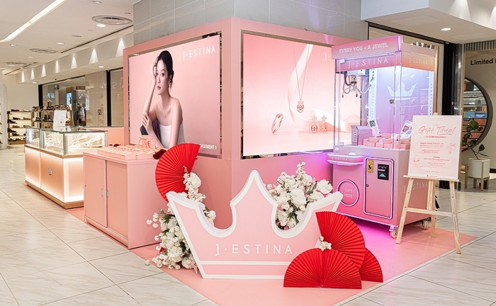 제이에스티나. 사진=제이에스티나