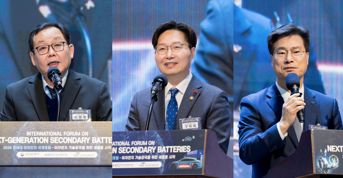 사진 왼쪽부터 이영국 화학연 원장의 개회사, 구혁채 과기정통부 제1차관의 축사, 김영식 국가과학기술연구회(NST) 이사장의 환영사 모습