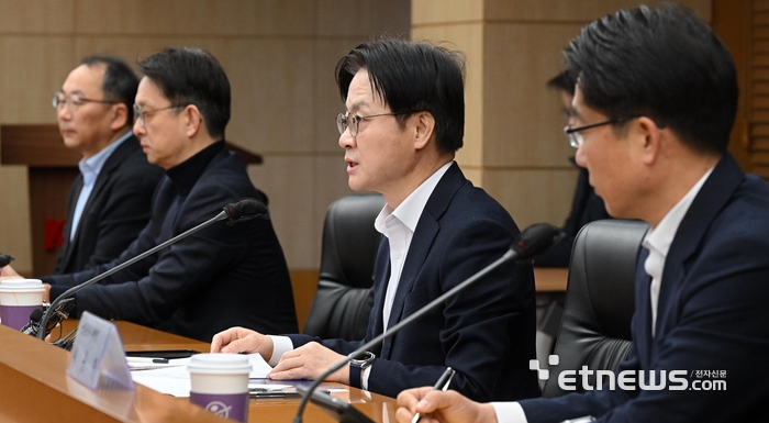 [포토] 김정관 산업장관 대한상의에 “즉각 감사·엄중 문책”