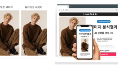 기사 썸네일