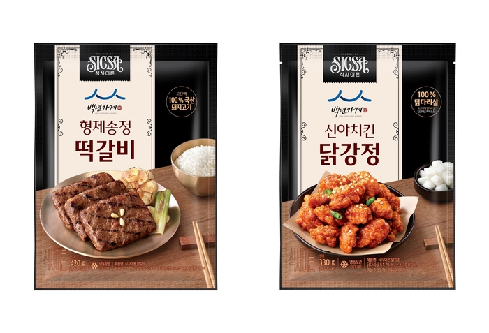 롯데웰푸드 간편식 브랜드 '식사이론'은 백년가게 상생 협업 프로젝트 신제품 2종을 출시했다고 9일 밝혔다.