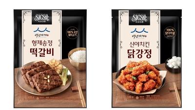 기사 썸네일