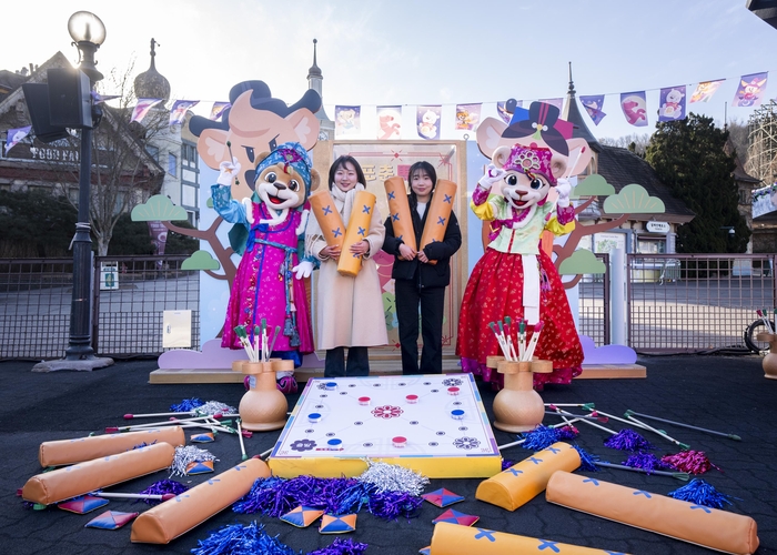 에버랜드, 설 연휴 맞아 신년 행운·전통놀이 콘텐츠 총집결