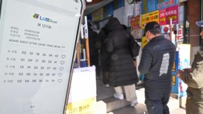 기사 썸네일