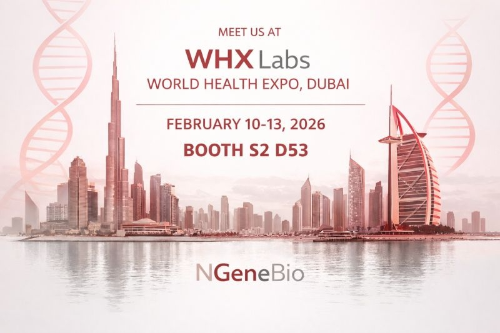 엔젠바이오가 오는 10일부터 13일(이상 현지시간)까지 나흘간 아랍에미리트(UAE) 두바이에서 열리는 'WHX 랩스 두바이 2026'에 참가한다.(사진=엔젠바이오)