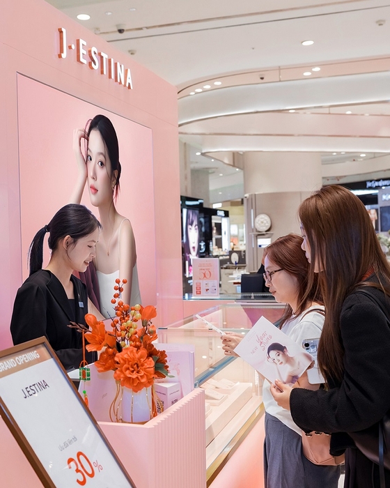 제이에스티나. 사진=제이에스티나