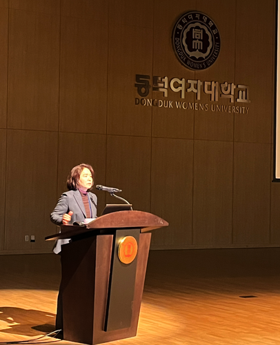 김명애 동덕여대 총장(사진=동덕여대)