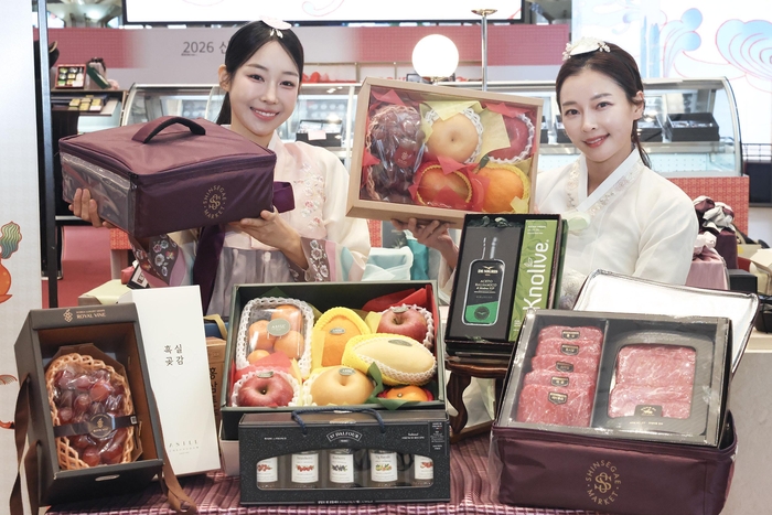 신세계百, '이지픽업' 설 선물 세트 출시
