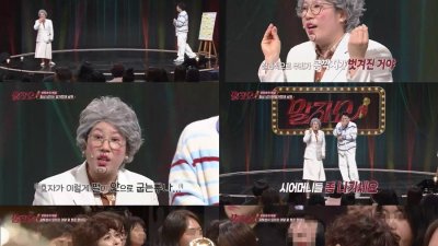 기사 썸네일