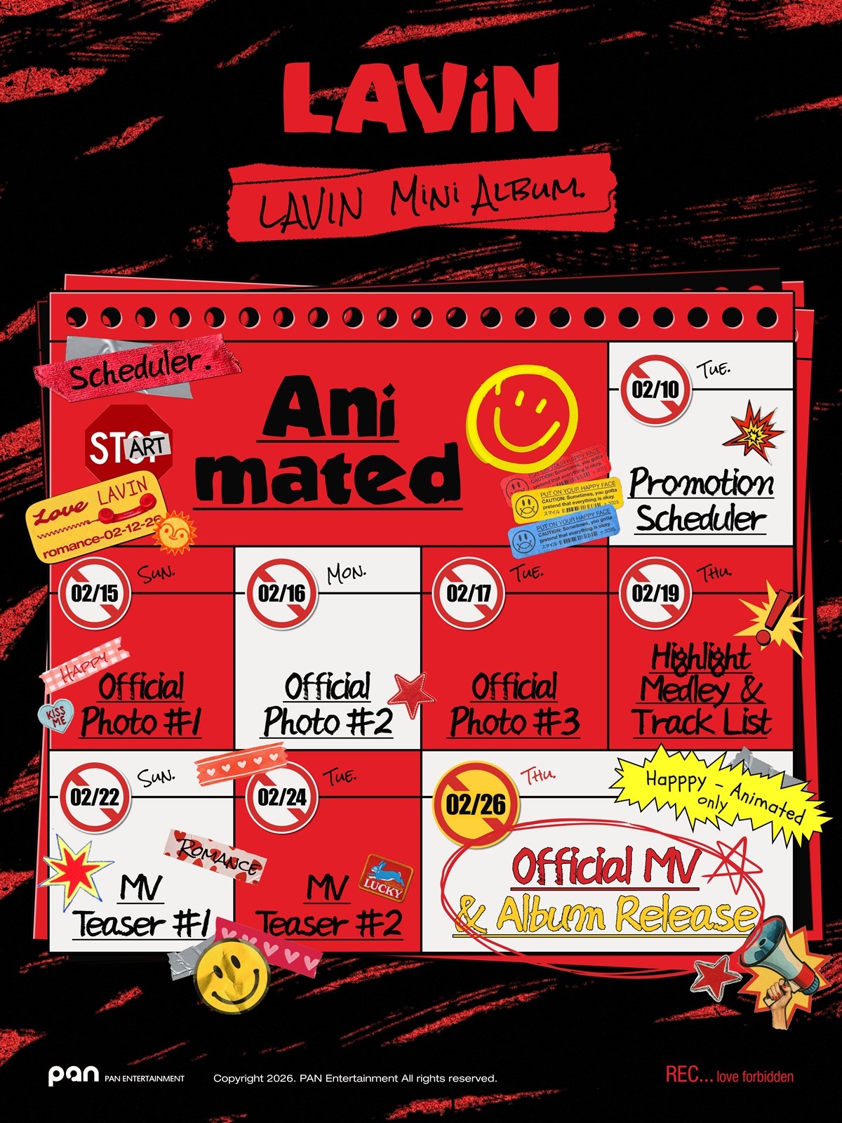 사진=팬엔터테인먼트