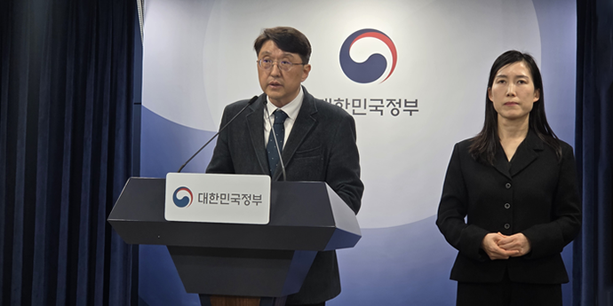 헤드라인 이미지