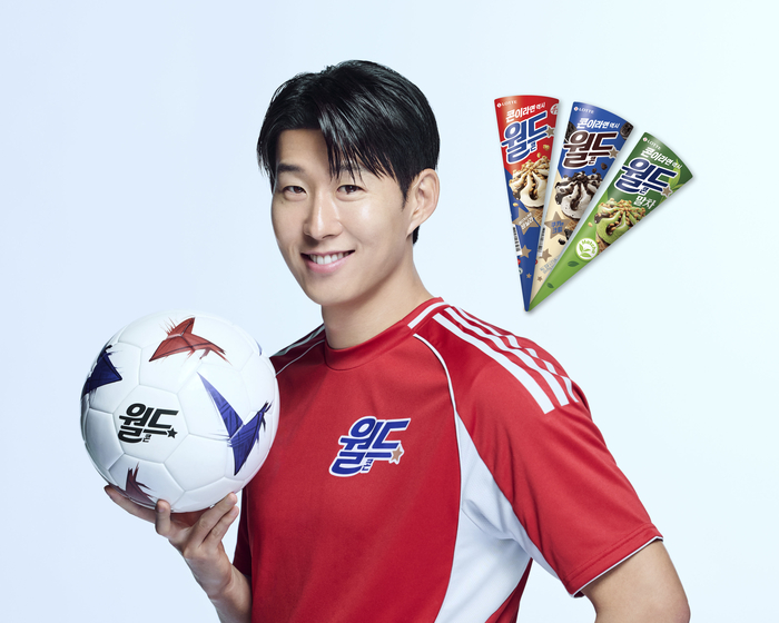 월드콘 새 얼굴에 손흥민