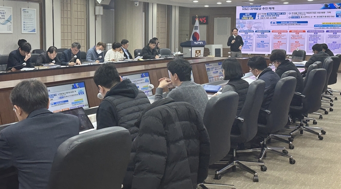 전남도 R&D 추진체계 개선방안 실국설명회.