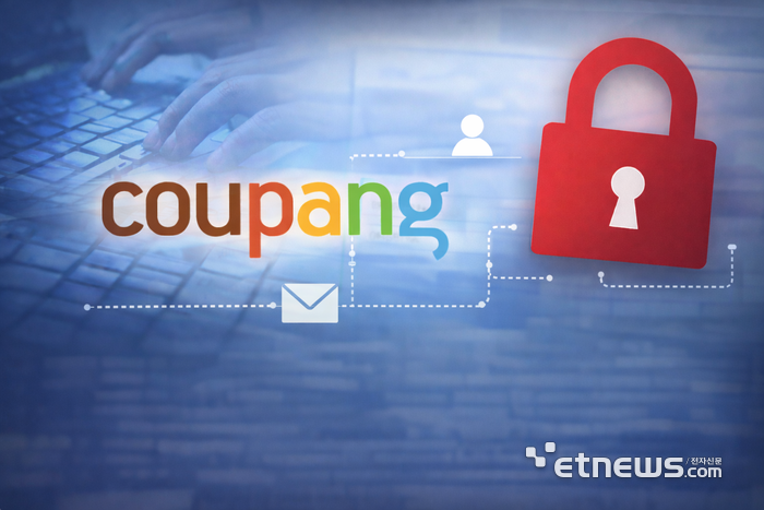 [이슈플러스] 퇴직자에 뚫린 쿠팡 보안…내부 통제 실패